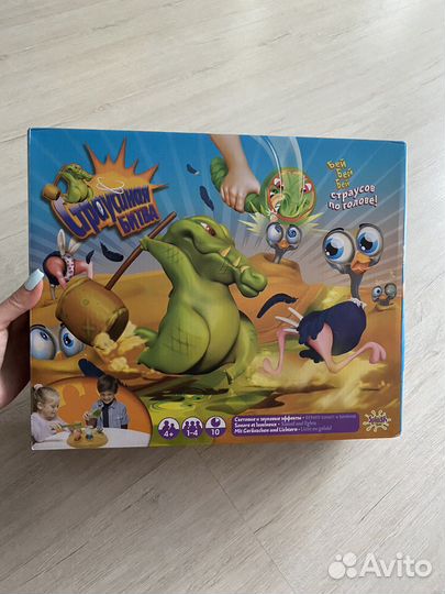 Настольная игра Страусиные бега