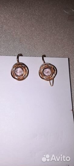 Серьги золотые 583 СССР с александритом