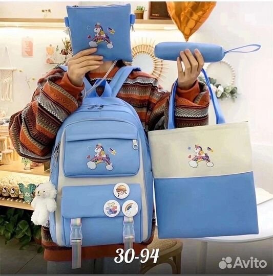 Школьный рюкзак, 4 в 1 размер41*28*14