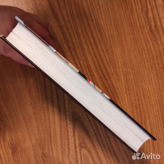 Хюгге или уютное счастье по датски Х. Расселл