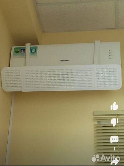 Защитный экран, шторка для кондиционера