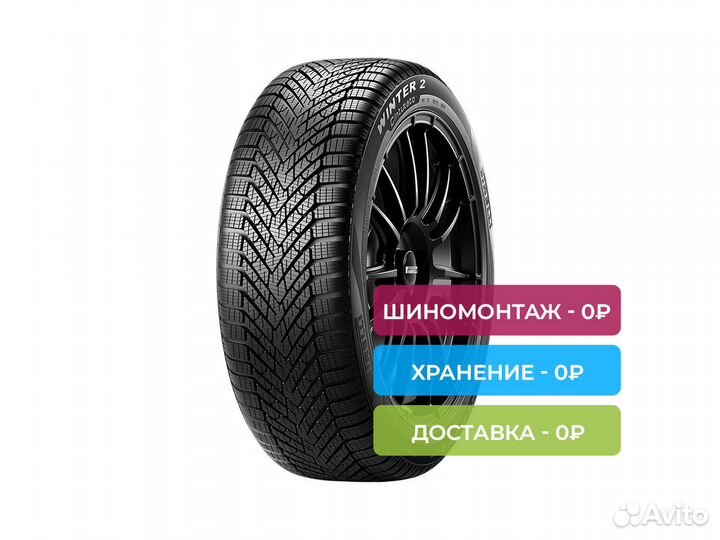 Pirelli Cinturato Winter 2 215/65 R16 98H