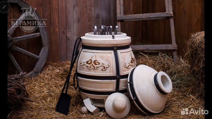 Тандыр Аполлон Технокерамика