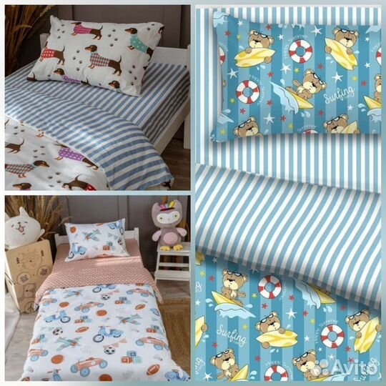 Детское постельное 1.5 новое хлопок разное
