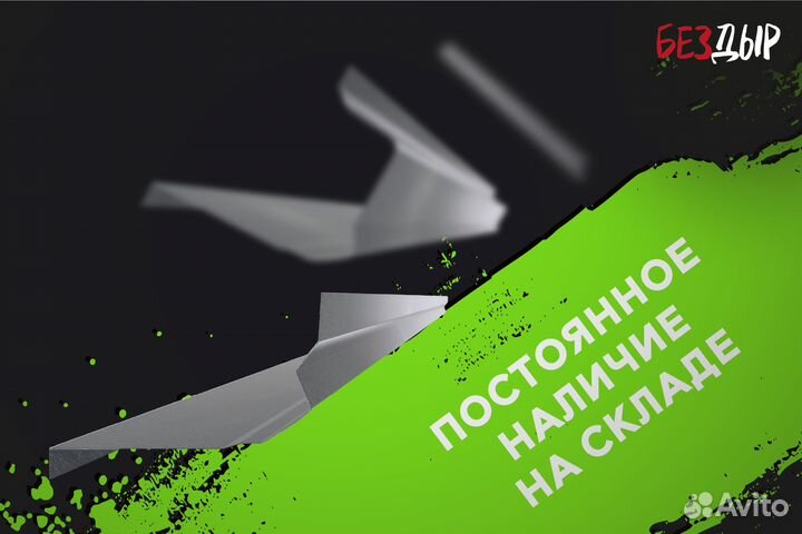 Кузовной порог Peugeot Boxer 3 250 правый