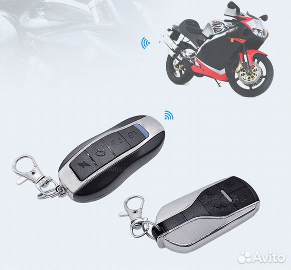 Сигнализация RL MX07 на мотоцикл