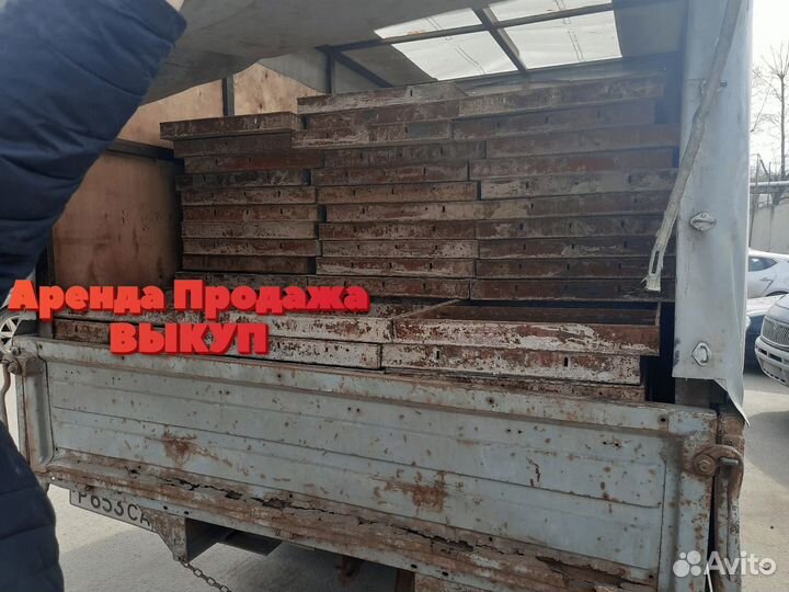 Щиты опалубки