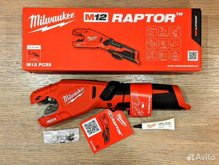 Труборез по нержавейке Milwaukee M12 pcss-0