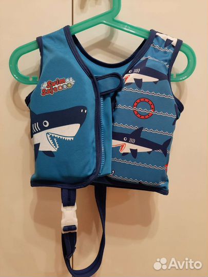 Жилет для плавания