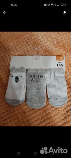 Носки для новорожденных