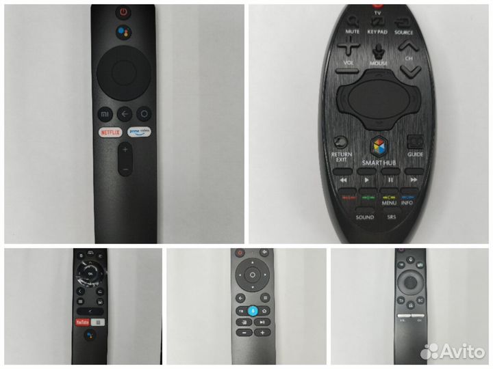 Пульты ду для телевизора