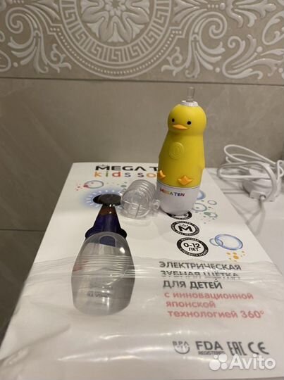 Ультразвуковая детская зубная щетка
