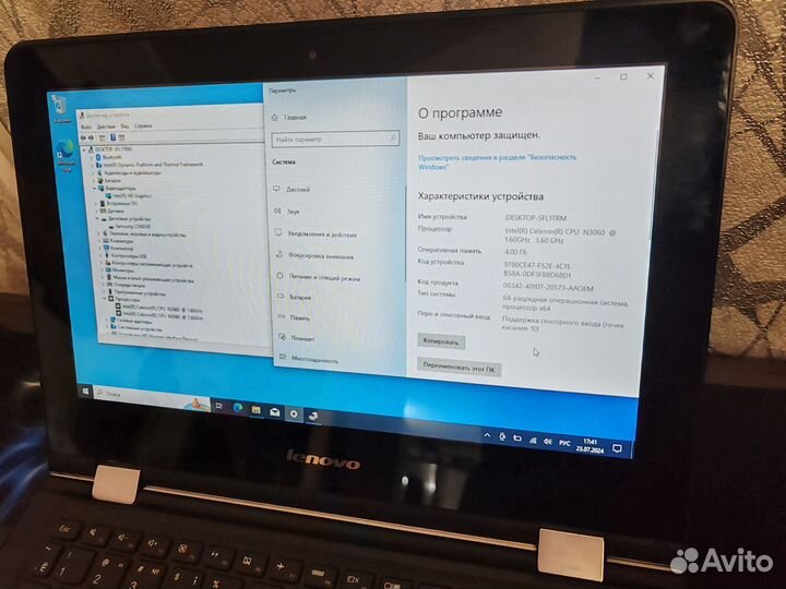 Ноутбук Lenovo yoga 300