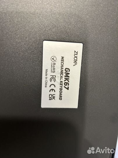 Zuoya gmk67 (Dark project keycaps)