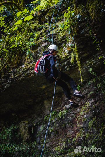 Каьонинг Гумиста