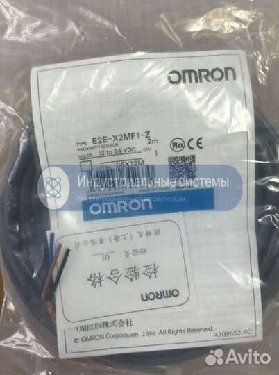 Датчик приближения Omron E2E-X2MF1-Z