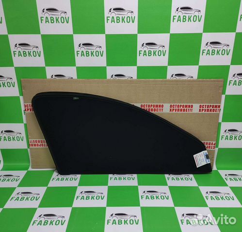 Каркасные шторки для Volvo S80 1 поколения