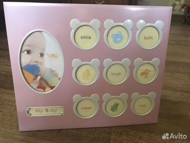 Фоторамка детская(новая)