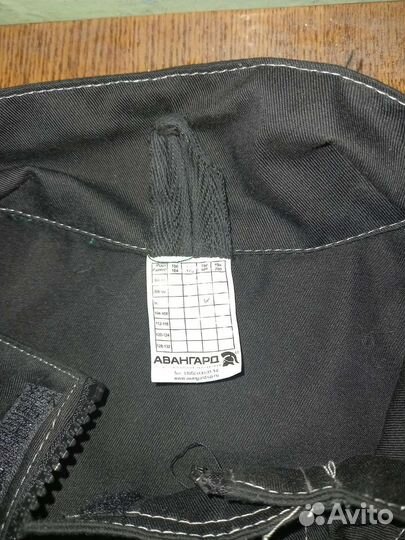 Спецодежда летняя