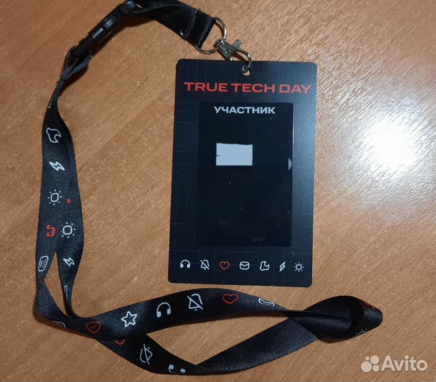 MTC бейдж и ланъярд мерч МТС true tech day