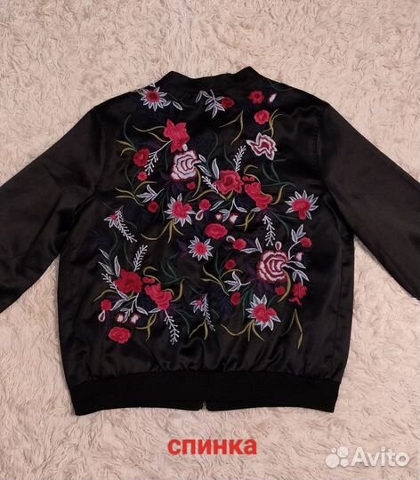 Куртка бомбер женская 46 размер