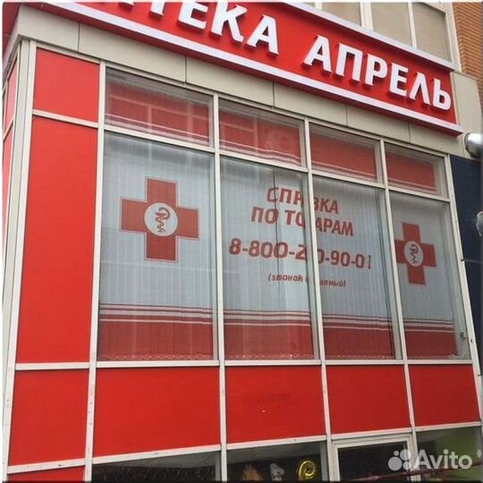 Жалюзи с доставкой