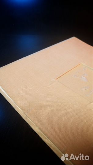 Фотоальбом для фотографий henzo 25x25