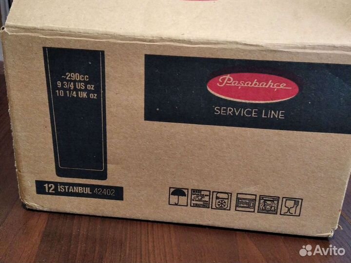 Стаканы 12 шт