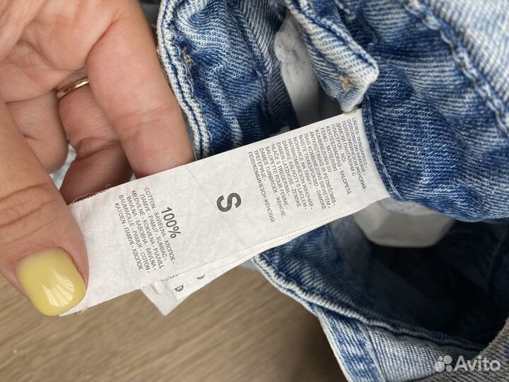 Комбинезон Cropp