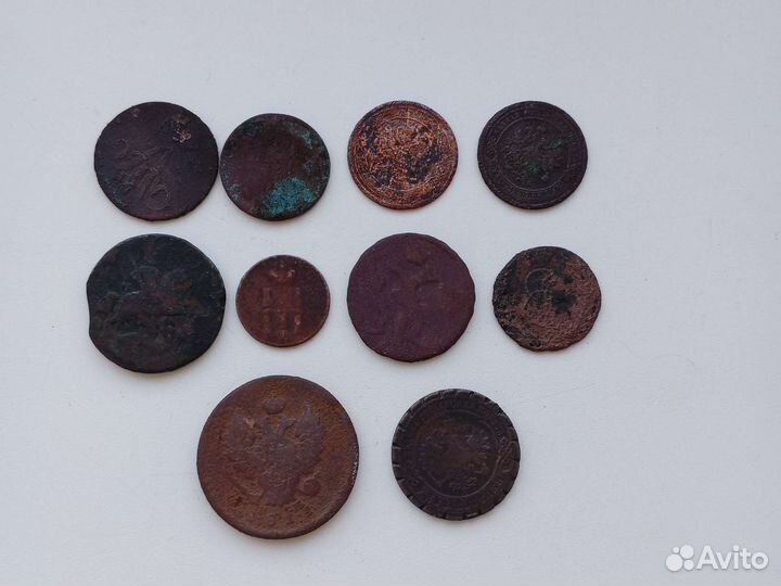 Монеты 1,2 копейки, деньга