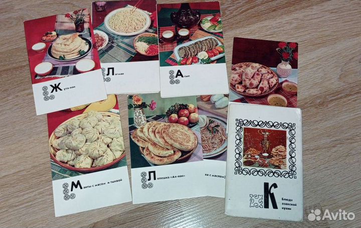 Наборы открыток