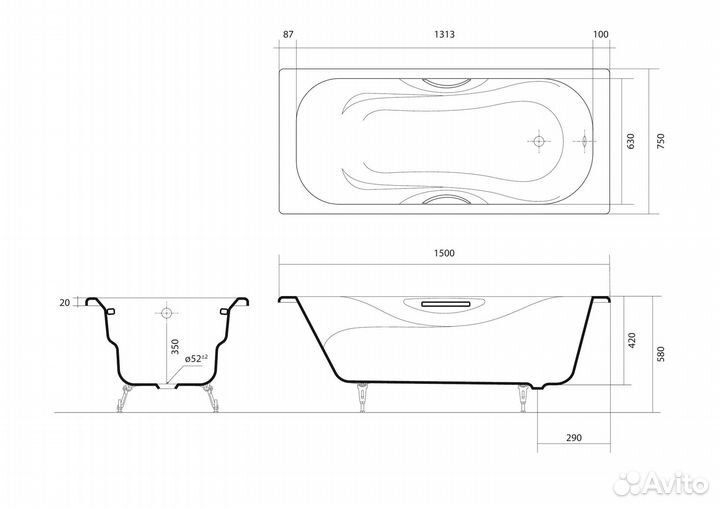 Ванна Aquatek Гамма 150x75 AQ8050FH-00 белая