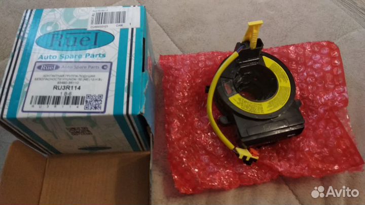 Контактная группа подушки безопасности