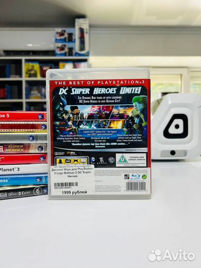 PS3 lego Batman 2 DC Super Heroes Essentials