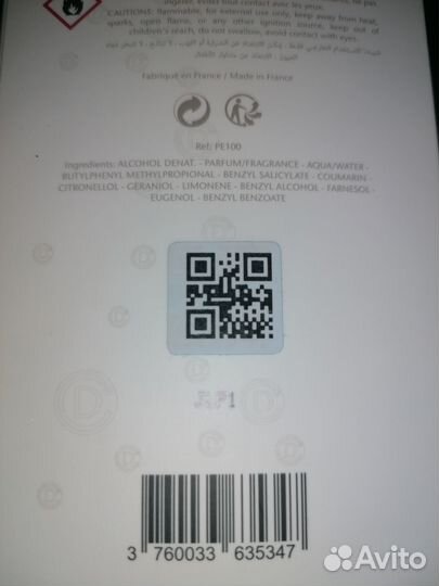 Парф. вода Pure Eve 100мл The defferent company