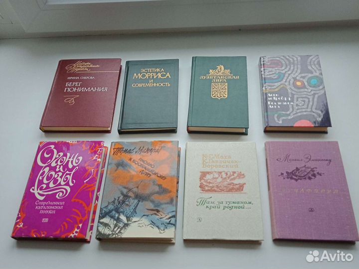 Стихи, поэзия, пьесы, пародии, юморески