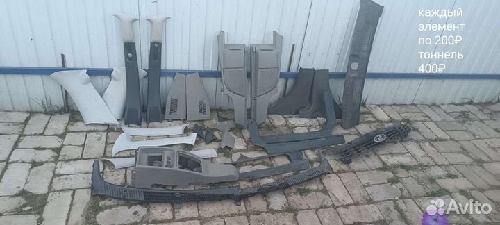 Запчасти на калину 1 универсал егаз