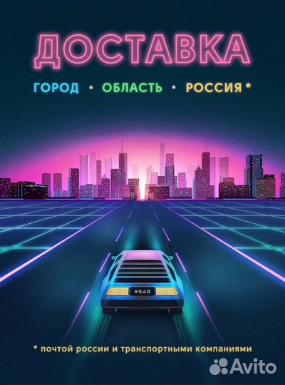 PS3 Праздник спорта 2 (PS Move)