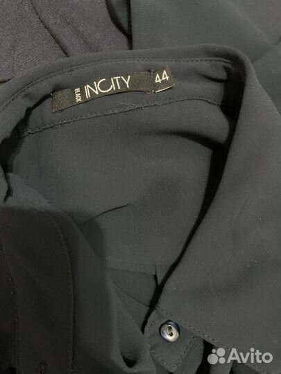 Комплект фирменной женской одежды