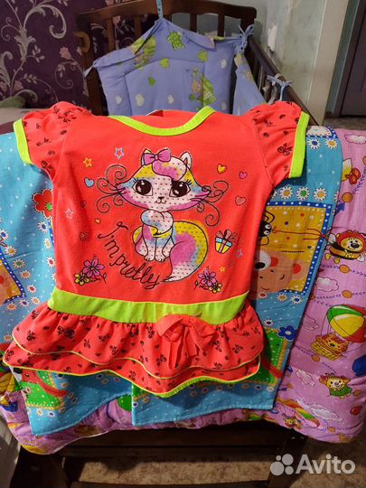 Вещи пакетом на девочку