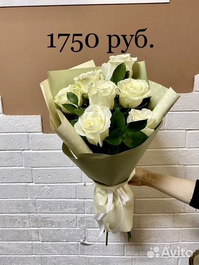 Живые цветы,букеты, розы с доставкой по Калуге