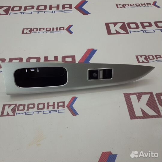 Накладка подлокотника двери задняя левая (с кнопка