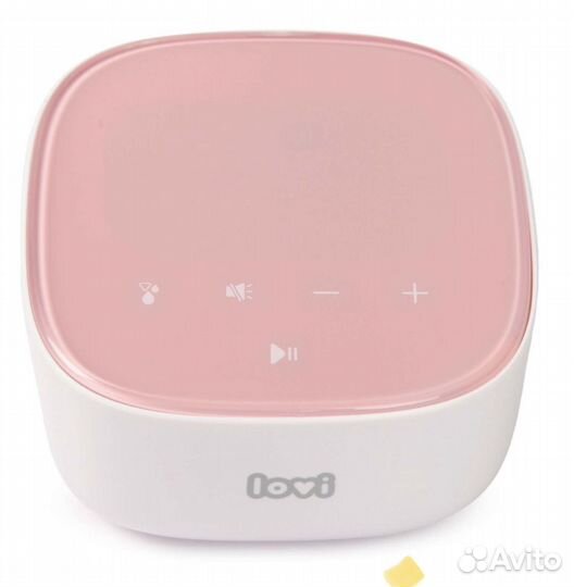 Молокоотсос электрический