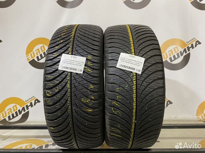 Goodyear Vector 4Seasons Gen-2 215/50 R17