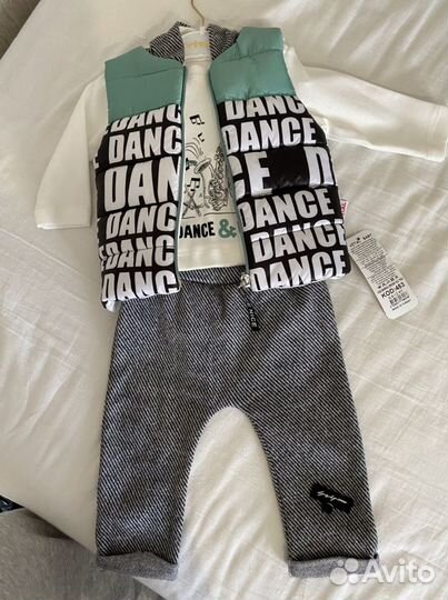 Детская одежда