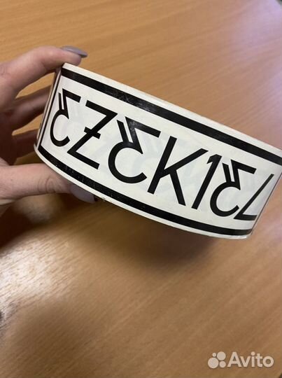 Наклейки Ezekiel (рулон)