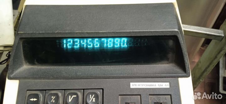 Калькулятор Электроника мк 44