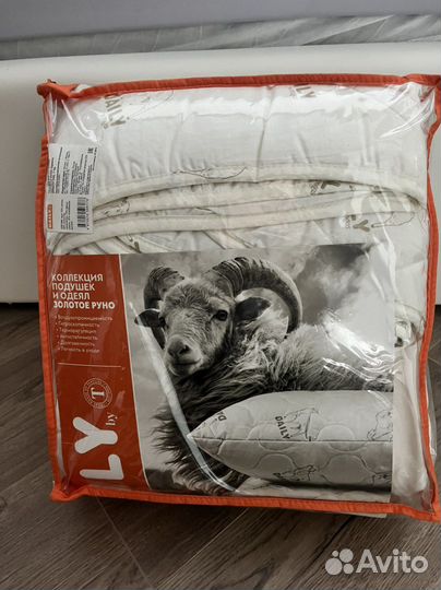 Одеяло овечья шерсть новое