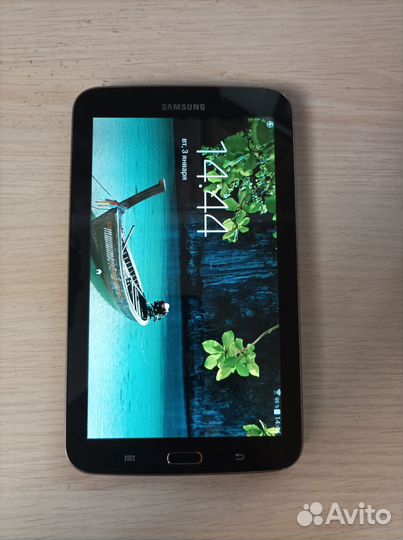 Samsung galaxy tab 3