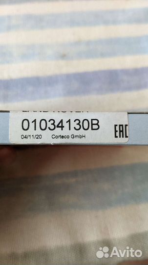 Сальник Corteco 01034130B
